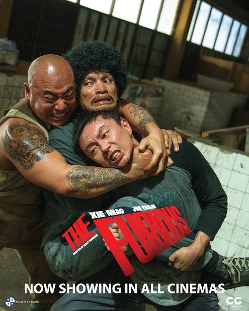 Movie Image