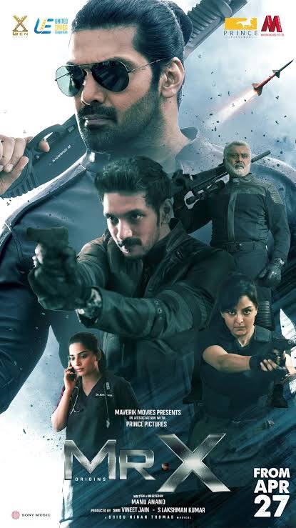 Movie Image