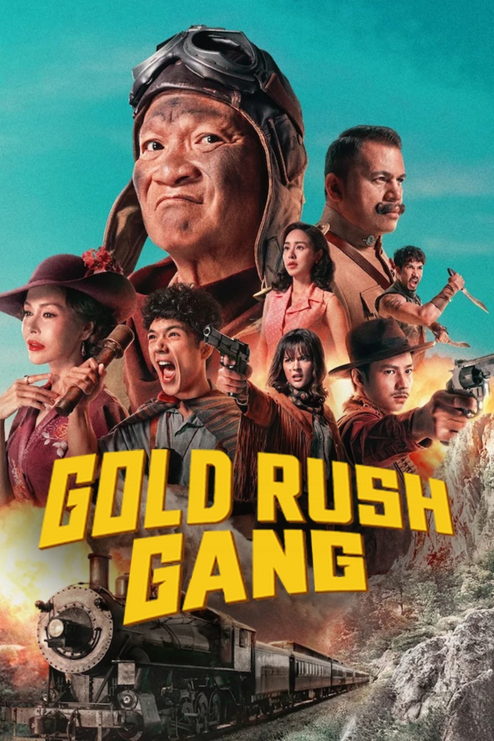 Movie Image